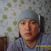  ,   , 37 ,   
