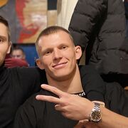 ���������� ����, ���� ������� �������, 28 ���, ������������ ��� ������, ����� � ���������