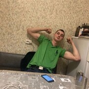 ���������� �������, ���� ����� ����, 22 ����, ������������ ��� ������, ����� � ���������, ���������