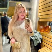 ���������� ������, ���� ������� ����, 41 ���, ������������ ��� c�������� ���������