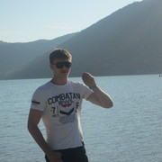 ���������� �����, ���� ������� ������, 32 ����, ������������ ��� ������