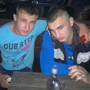  ,   Max, 32 ,   