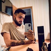 ���������� ������������, ���� ����� ����, 21 ���, ������������ ��� ������