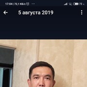  ,   , 43 ,   