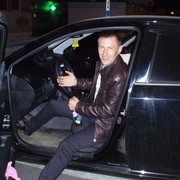 ���������� ������ ���, ���� ������� ��������, 38 ���, ������������ ��� ����� � ���������, c�������� ���������