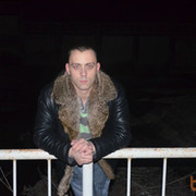 ���������� ������, ���� ������� ���������, 38 ���, ������������ ��� ������, ����� � ���������, c�������� ���������