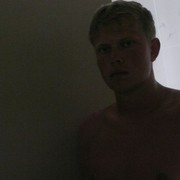 ���������� �����, ���� ������� �����, 32 ����, ������������ ��� ������, ����� � ���������, c�������� ���������