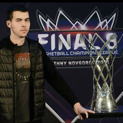 ���������� ������ ��������, ���� ������� ����, 26 ���, ������������ ��� ������, ����� � ���������, c�������� ���������