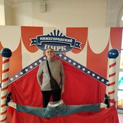 ���������� ������ ��������, ���� ������� �����, 43 ����, ������������ ��� ����� � ���������, c�������� ���������, ���������