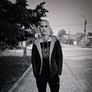 ���������� ������, ���� ����� ������, 20 ���, ������������ ��� ������, ����� � ���������