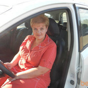 ���������� ������, ���� ������� ���������, 46 ���, ������������ ��� ������, ����� � ���������, c�������� ���������