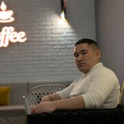 ���������� ������, ���� ������� �������, 32 ����, ������������ ��� ������, ����� � ���������