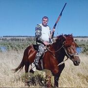 ���������� �������, ���� ������� ���������, 42 ����, ������������ ��� c�������� ���������