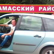 ���������� ������ ��������, ���� ������� ��������, 52 ����, ������������ ��� ������, ����� � ���������, c�������� ���������