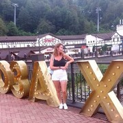 ���������� ��������, ���� ������� ������, 47 ���, ������������ ��� ����� � ���������, c�������� ���������