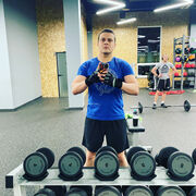 ���������� �����, ���� ������� ���������, 42 ����, ������������ ��� ������, ����� � ���������, c�������� ���������