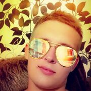 ���������� �����, ���� ������� ������, 32 ����, ������������ ��� ������, ����� � ���������, c�������� ���������