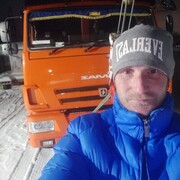 ���������� ������, ���� ������� ������, 39 ���, ������������ ��� ������, ����� � ���������