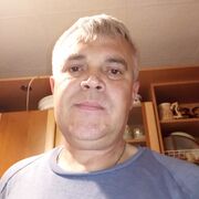  -,   , 53 ,   ,   