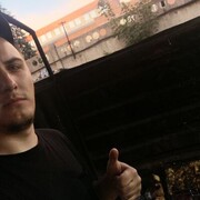 ���������� �������, ���� ������� ����, 29 ���, ������������ 