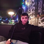 ���������� ���������, ���� ������� ������, 26 ���, ������������ ��� ������, ����� � ���������