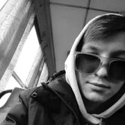   ,   Alexander, 20 ,   ,   , 