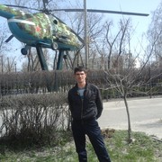 ���������� ������, ���� ������� ����, 44 ����, ������������ ��� ����� � ���������, c�������� ���������