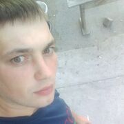 ���������� ������������, ���� ������� �����, 31 ���, ������������ ��� ������, ����� � ���������