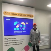 ���������� ������, ���� ������� ������, 46 ���, ������������ ��� ������, ����� � ���������