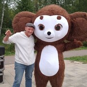 ���������� ����, ������� �����, 45