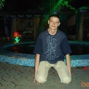 ���������� ������, ���� ������� ���������, 34 ����, ������������ ��� ������, ����� � ���������, c�������� ���������