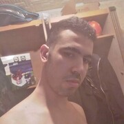 ���������� �������, ���� ������� Amine, 31 ���, ������������ ��� ������, ����� � ���������