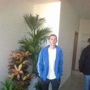 ���������� ������, ���� ������� Maks, 37 ���, ������������ ��� ������, ����� � ���������, c�������� ���������