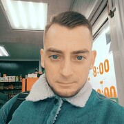 ���������� ������, ���� ������� ����, 31 ���, ������������ ��� ������, ����� � ���������