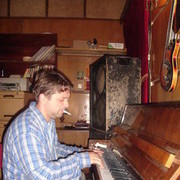 ���������� �������, ���� ������� Konstantine, 45 ���, ������������ ��� ������