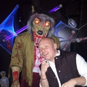 ���������� ���������, ���� ������� ����, 33 ����, ������������ ��� ����� � ���������, c�������� ���������