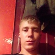  ,   , 25 ,   ,   , c 