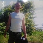 ���������� ���������� �����, ���� ������� ����, 38 ���, ������������ ��� ������, ����� � ���������