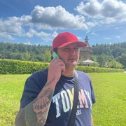 ���������� ������, ���� ������� ����, 44 ����, ������������ ��� ������, ����� � ���������