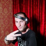 ���������� ������, ���� ������� ENERGY, 32 ����, ������������ ��� ������, ����� � ���������, c�������� ���������, ���������