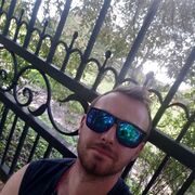 ���������� �����������, ���� ������� ���������, 32 ����, ������������ ��� ������, ����� � ���������, c�������� ���������, ���������