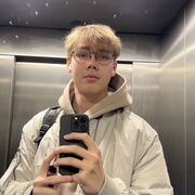 ���������� ������, ���� ����� �����, 21 ���, ������������ ��� ������, ����� � ���������