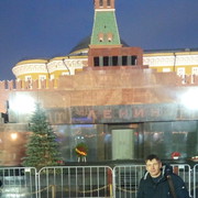  ,  Ivan, 43