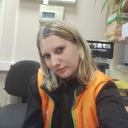 ���������� �����-���������, ���� ������� �������, 32 ����, ������������ ��� ������, ����� � ���������