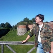 ���������� �������, ���� ������� ������, 37 ���, ������������ ��� ������, ����� � ���������, c�������� ���������