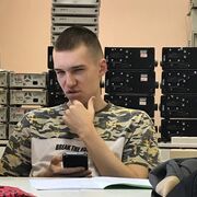 ���������� �����������, ���� ����� ��������, 21 ���, ������������ ��� ������, ����� � ���������