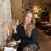 ���������� �������, ���� ������� �������, 29 ���, ������������ ��� ������, ����� � ���������