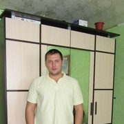 ���������� ������, ���� ������� �����, 44 ����, ������������ ��� ����� � ���������, c�������� ���������