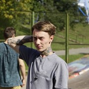 ���������� �����������, ���� ������� ���������, 31 ���, ������������ ��� ������, ����� � ���������