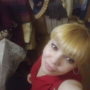 ���������� ���������� �����, ���� ������� ������, 39 ���, ������������ ��� ������, ����� � ���������, c�������� ���������, ���������